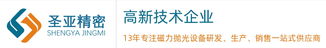 苏州EVO视讯精密机械有限公司